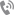 gray phone icon