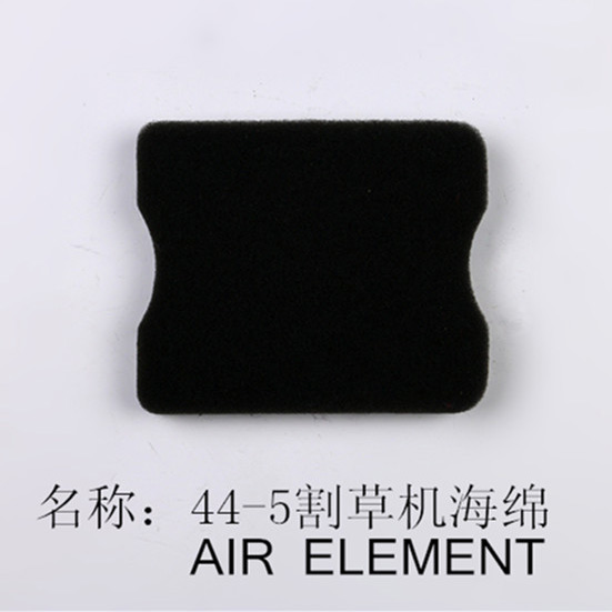 1E44F-5 Brush Cutter Air Element