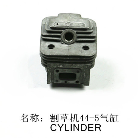 1E44F-5 Brush Cutter Cylinder