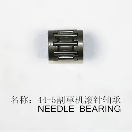 1E44F-5 Brush Cutter Needle Bearing