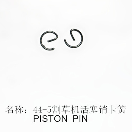 1E44F-5 Brush Cutter Piston Pin