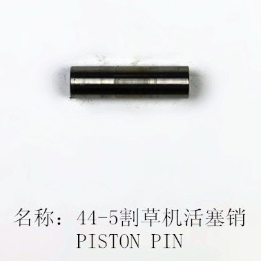 1E44F-5 Brush Cutter Piston Pin