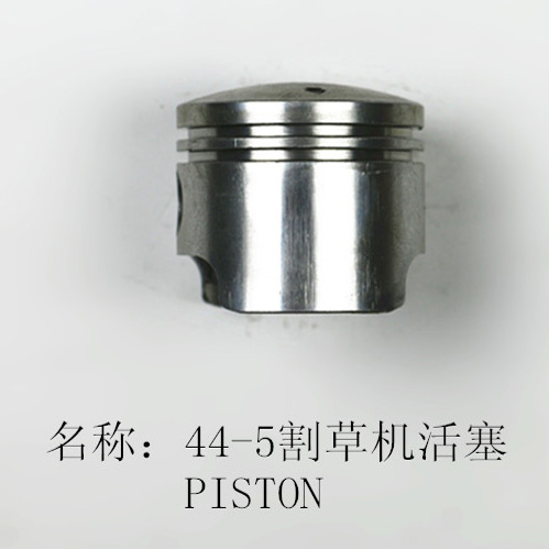 1E44F-5 Brush Cutter Piston