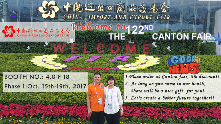 WELCOME TO THE 122TH CANTON FAIR