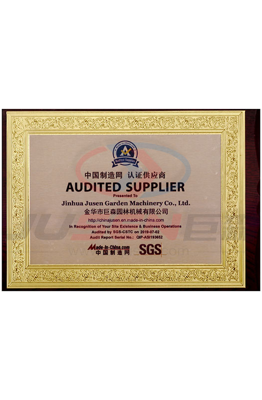 Made-in-China Audited Supplier