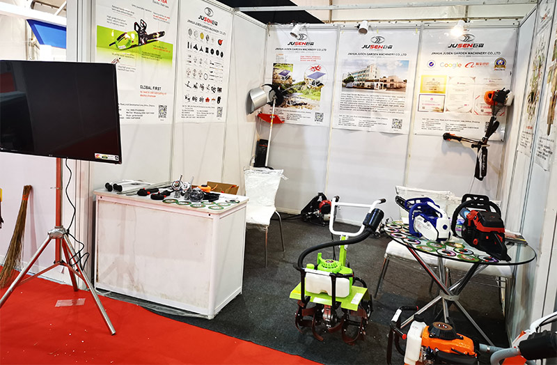 India Pune Exhibition