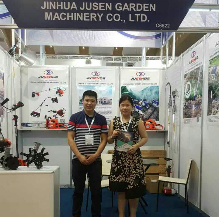 Indonesia Exhibition