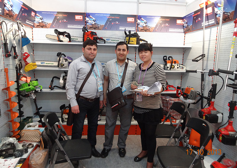 113th Canton Fair