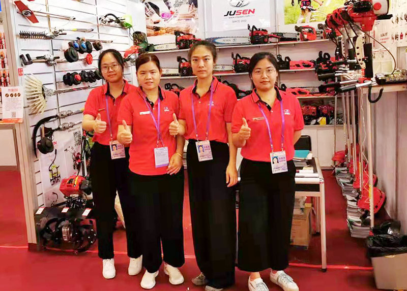 121th Canton Fair