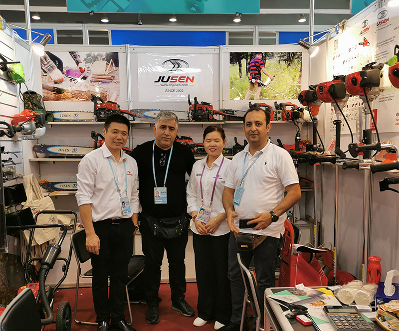 123th Canton Fair