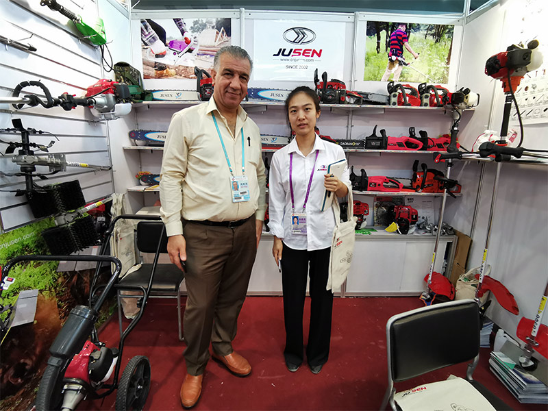 123th Canton Fair