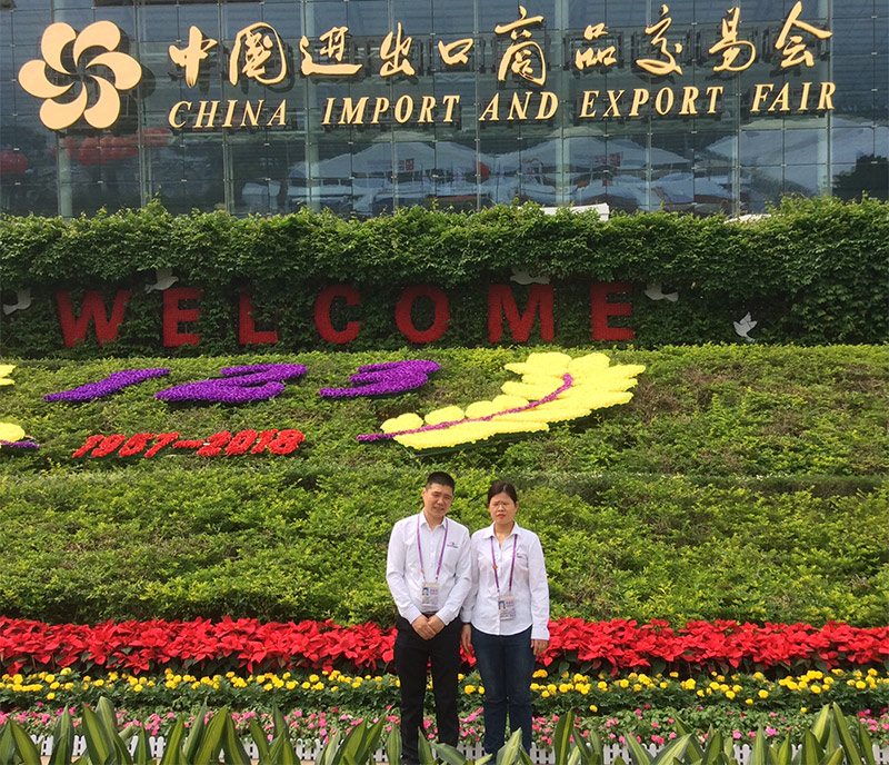 123th Canton Fair