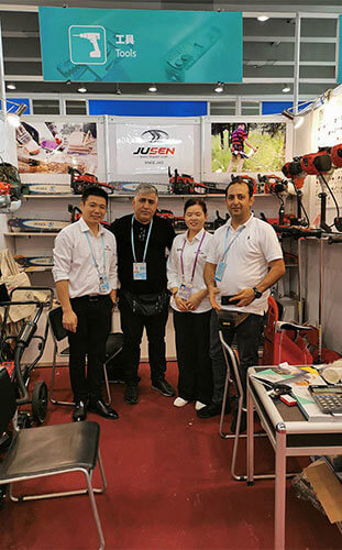 123th Canton Fair 