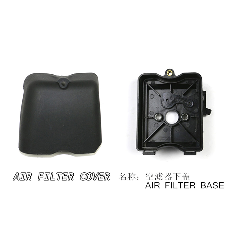 1E44F-5 Brush Cutter Air Filter Cover