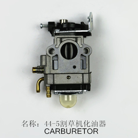 1E44F-5 Brush Cutter Carburetor