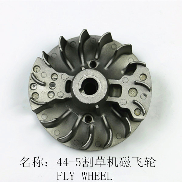 1E44F-5 Brush Cutter Flywheel