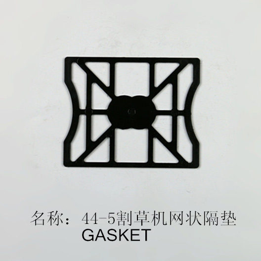 1E44F-5 Brush Cutter Gasket