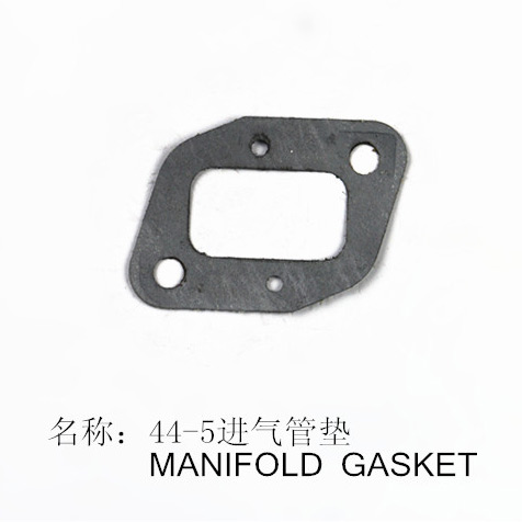 1E44F-5 Brush Cutter Intake Manifold Gasket