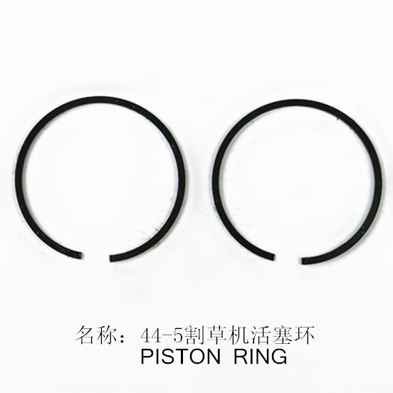 1E44F-5 Brush Cutter Piston Ring
