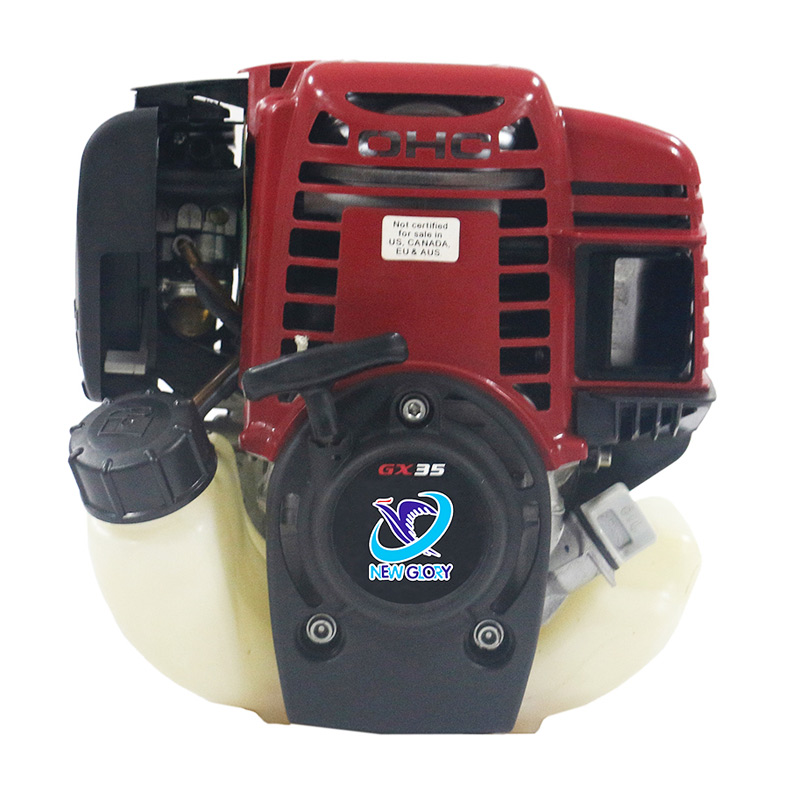 GX35 Brush Cutter Engine